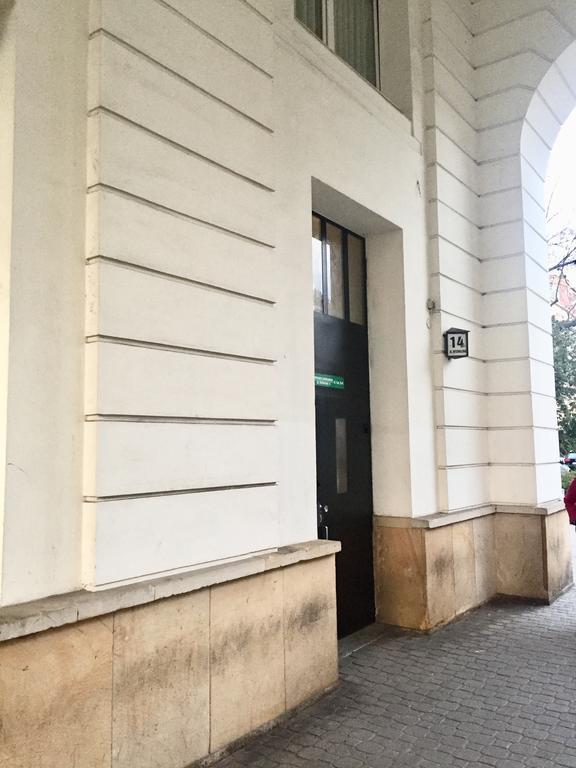 Clicktheflat Avenue Place Apart Rooms Варшава Екстериор снимка